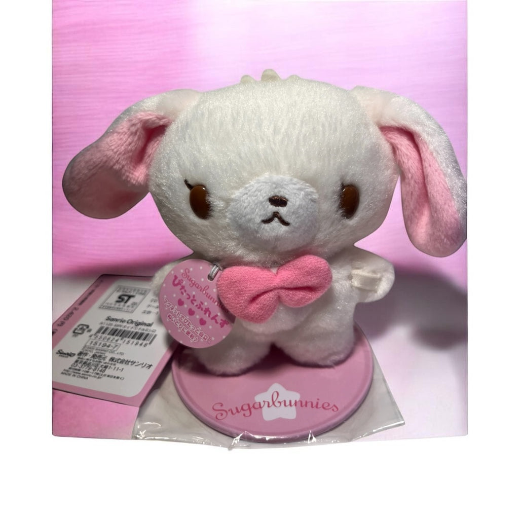 Sugar Bunny magnetic plush